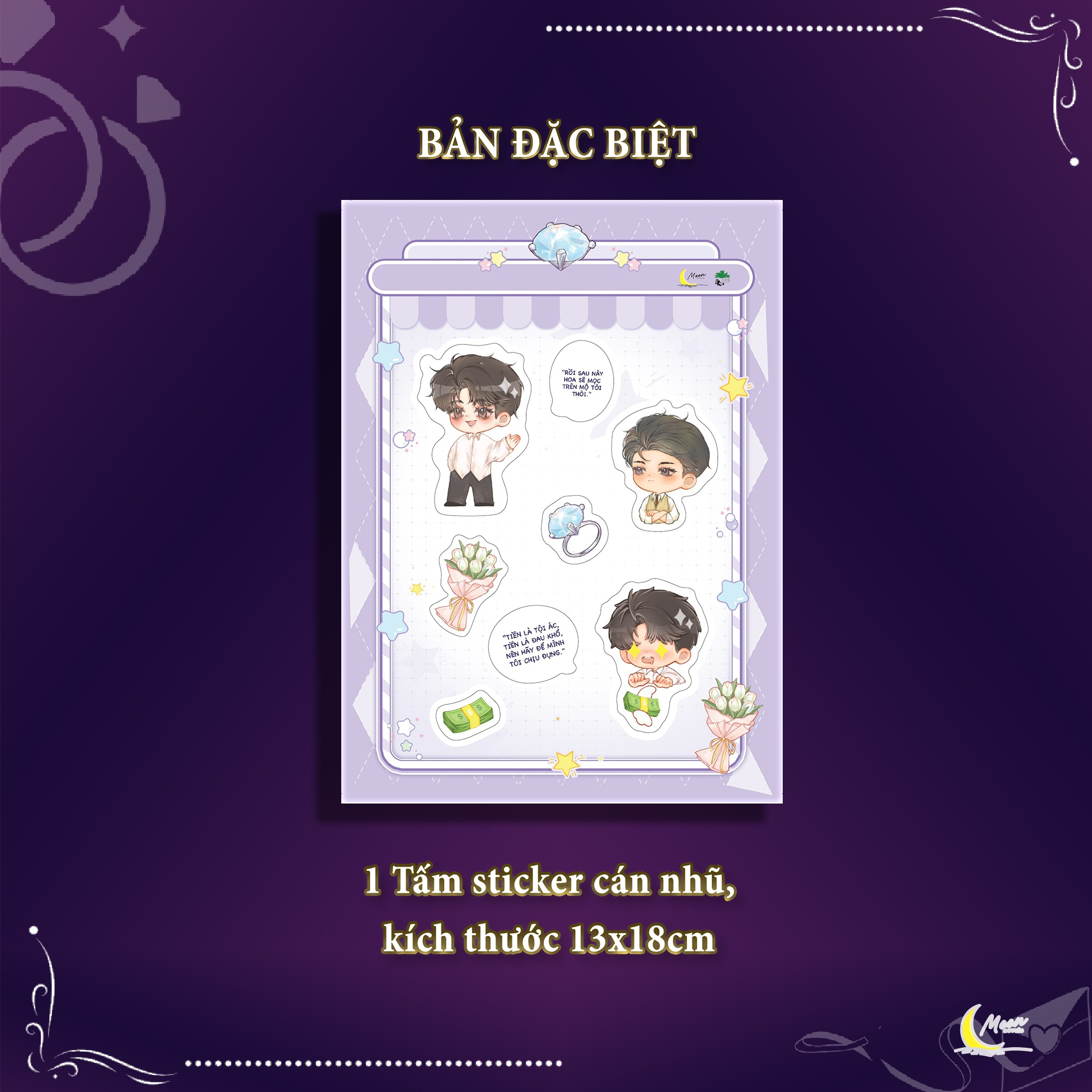 Quà Tặng Tấm Sticker - Bộ Sách Trở Thành Chàng Vợ Làm Nền Của Nhân Vật Phản Diện - Tập 1 + Tập 2 (Bộ 2 Tập) (Tái Bản 2026) - Bản Đặc Biệt
