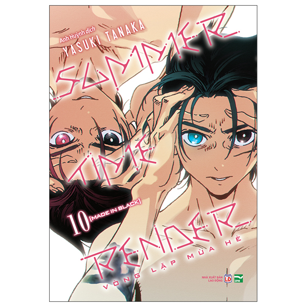 Truyện Tranh Summer Time Render - Vòng Lặp Mùa Hè - Tập 10 - Made In Black - Yasuki Tanaka