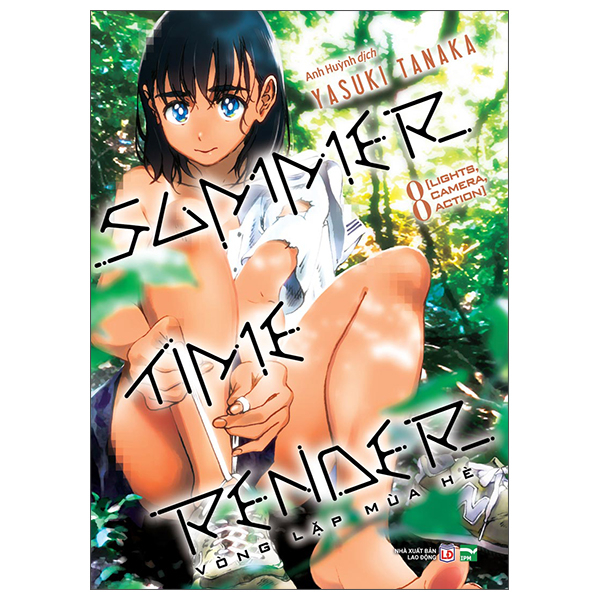 Truyện Tranh Summer Time Render - Vòng Lặp Mùa Hè - Tập 8 - Light, Camera, Act - Yasuki Tanaka