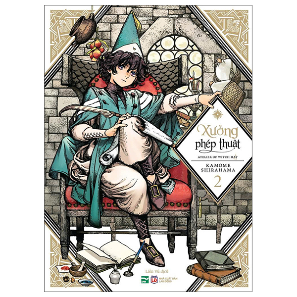Xưởng Phép Thuật - Atelier Of Witch Hat - Tập 2 (Tái Bản 2026)