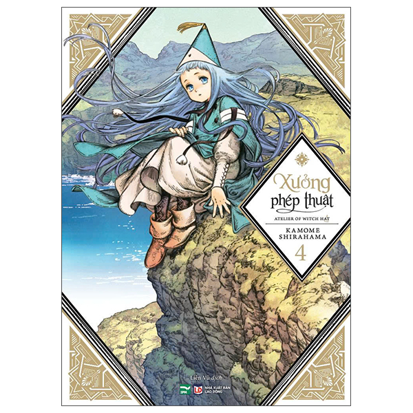 Xưởng Phép Thuật - Atelier Of Witch Hat - Tập 4 (Tái Bản 2026)