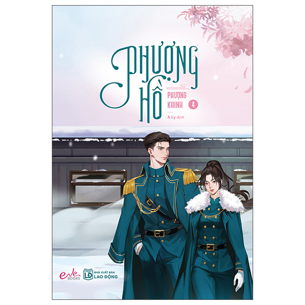 Sách Phượng Hồ - Tập 4 - Phượng Khinh