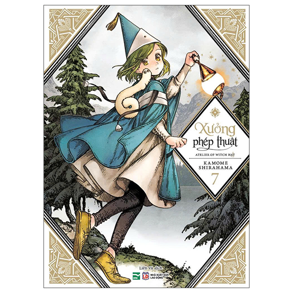 Xưởng Phép Thuật - Atelier Of Witch Hat - Tập 7 (Tái Bản 2026)