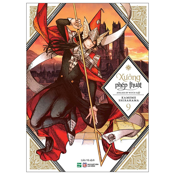 Xưởng Phép Thuật - Atelier Of Witch Hat - Tập 9 (Tái Bản 2026)