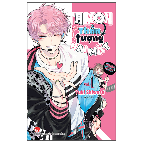 Tamon - Thần Tượng Hai Mặt - Tập 1