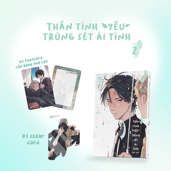 Thần Tình Yêu Trúng Sét Ái Tình - Tập 2 - Tặng Kèm Postcard + Clear Card  