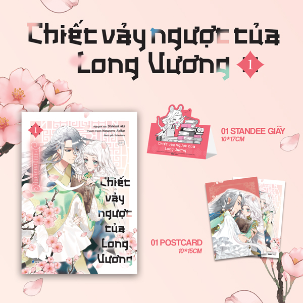 Chiếc Vảy Ngược Của Long Vương - Tập 1 - Tặng Kèm Postcard Hai Mặt + Standee Giấy
