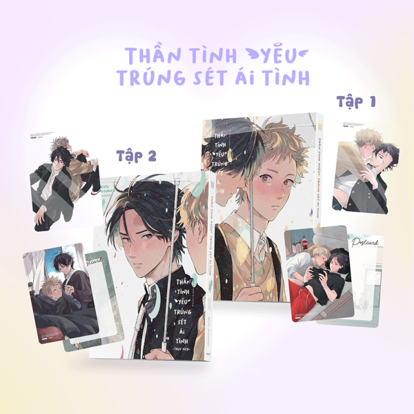 Combo Manga - Thần Tình Yêu Trúng Sét Ái Tình - Tập 1 + Tập 2 (Bộ 2 Tập) - Tặng Kèm 2 Postcard + 2 Clear Card  