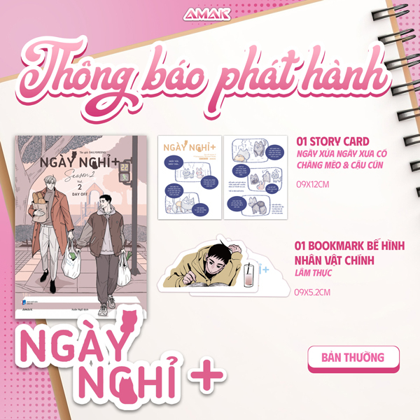 Ngày Nghỉ - Season 2 - Tập 2 - Tặng Kèm Bookmark Bế Hình Lâm Thạch + Story Card 2 Mặt