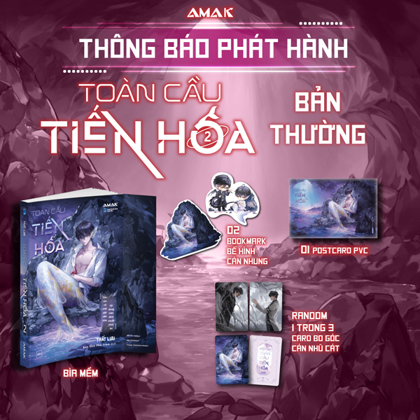 Toàn Cầu Tiến Hóa - Tập 2 - Tặng Kèm 2 Bookmark Bế Hình Phủ Nhung + 1 PVC Postcard + 1 Card Bo Góc Phủ Nhũ Cát Random 1 Trong 3 Mẫu