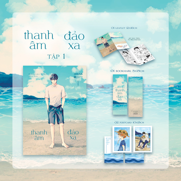 Thanh Âm Đảo Xa - Tập 1 - Tặng Kèm 1 Bookmark Hai Mặt + 2 Postcard Hai Mặt + 1 Leaflet