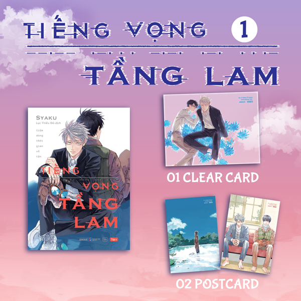 Tiếng Vọng Tầng Lam - Tập 1 - Tặng Kèm 1 PVC Card + 2 Postcard Hai Mặt Phủ Nhung Mịn 