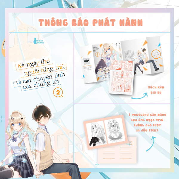 Kẻ Ngây Thơ, Người Từng Trải Và Câu Chuyện Tình Của Chúng Tôi - Tập 2 - Tặng Kèm Set Postcard Cán Màng Lụa Ánh Ngọc Trai