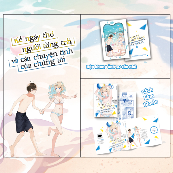 Kẻ Ngây Thơ, Người Từng Trải Và Câu Chuyện Tình Của Chúng Tôi - Tập 3 - Tặng Kèm Hộp Khung Ảnh 3D Cán Nhũ