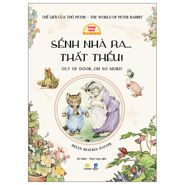 Sách Thế Giới Của Thỏ Peter - The World of Peter Rabbit - Sểnh Nhà Ra... Th - Peter Shaw