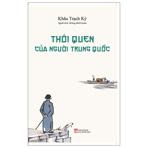 Thói Quen Của Người Trung Quốc - Bìa Cứng