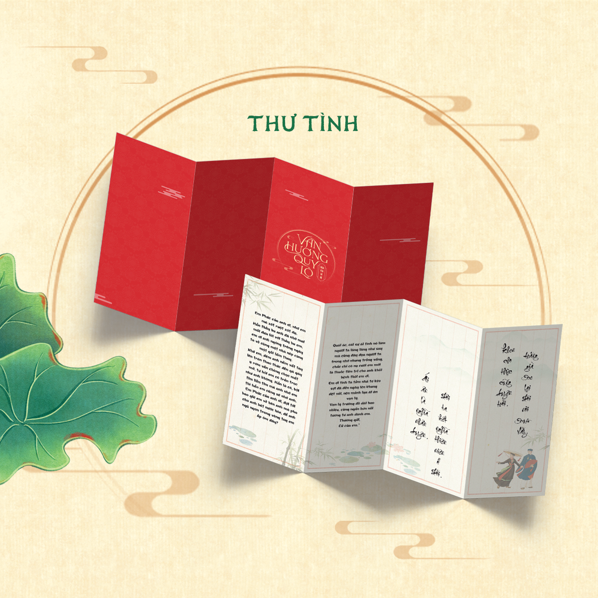 Quà Tặng Thư Tình - Văn Hương Quy Lộ - Bản Đặc Biệt