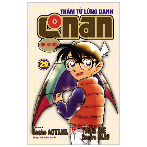 Thám Tử Lừng Danh Conan - Bộ Đặc Biệt - Tập 29