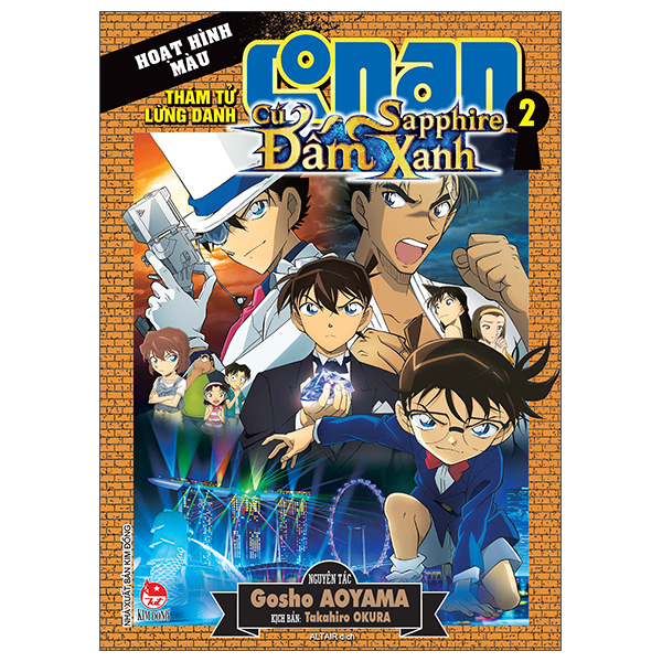 Truyện Tranh Thám Tử Lừng Danh Conan - Hoạt Hình Màu - Cú Đấm Sapphire X - Kim Gwangil