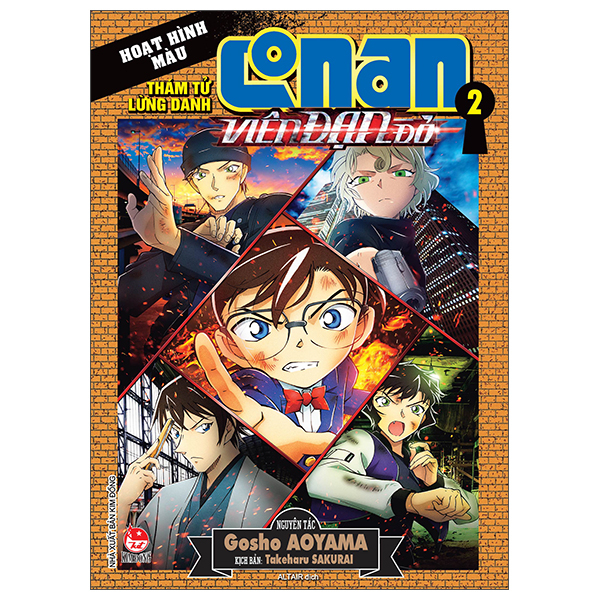 Truyện Tranh Thám Tử Lừng Danh Conan - Hoạt Hình Màu - Viên Đạn Đỏ - - Viên Trân