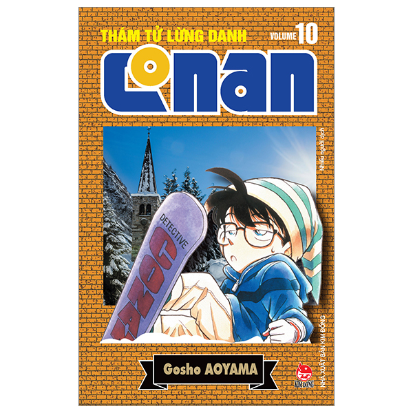 Truyện Tranh Thám Tử Lừng Danh Conan - Tập 10 - Bản Nâng Cấp - Gosho Aoyama
