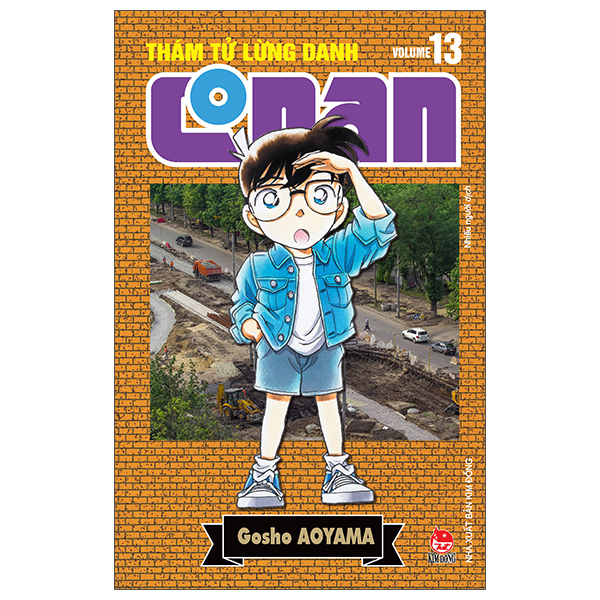 Thám Tử Lừng Danh Conan - Tập 13 - Bản Nâng Cấp