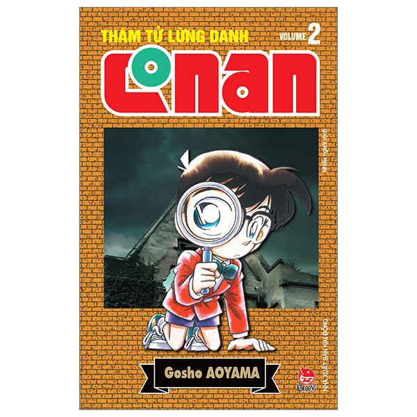 Thám Tử Lừng Danh Conan - Tập 2 - Bản Nâng Cấp