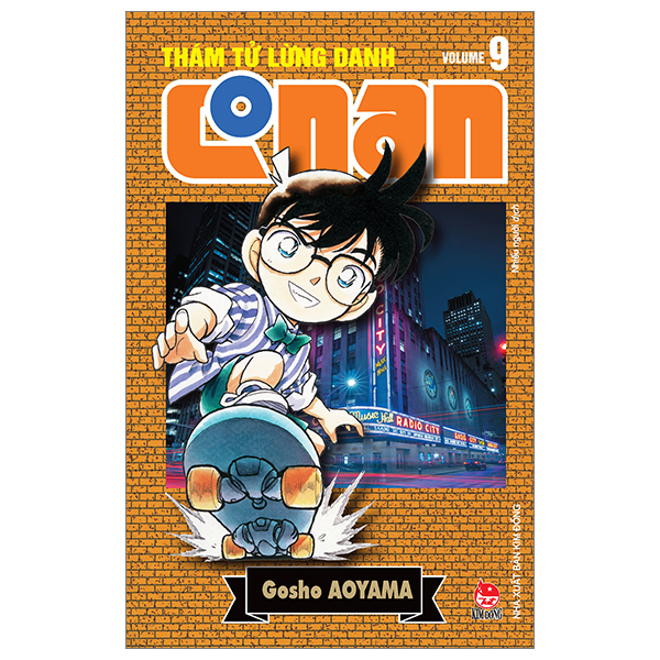 Thám Tử Lừng Danh Conan - Tập 9 - Bản Nâng Cấp