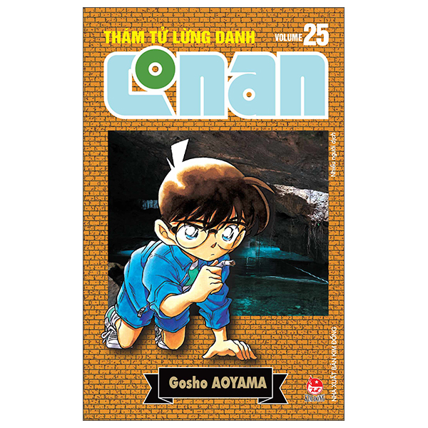 Thám Tử Lừng Danh Conan - Tập 25 - Bản Nâng Cấp