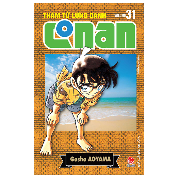 Thám Tử Lừng Danh Conan - Tập 31