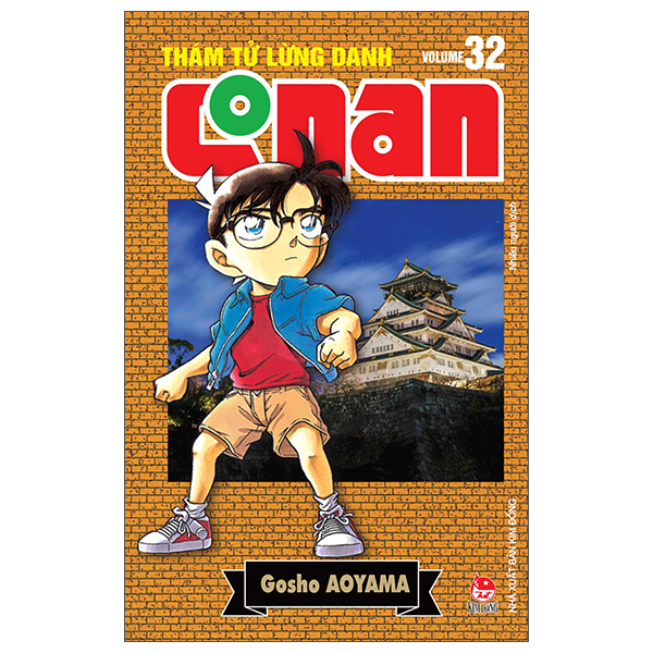 Truyện Tranh Thám Tử Lừng Danh Conan - Tập 32 - Gosho Aoyama