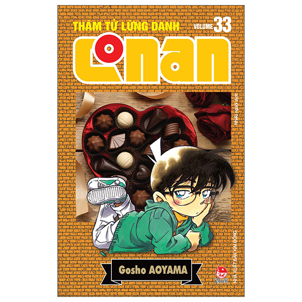 Thám Tử Lừng Danh Conan - Tập 33 - Bản Nâng Cấp