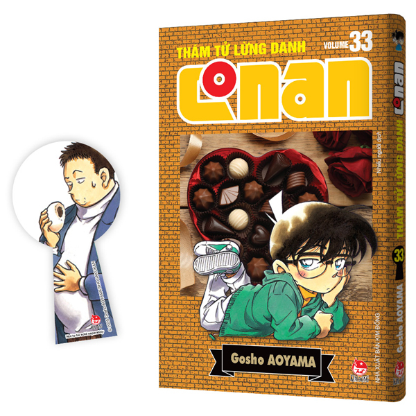 Thám Tử Lừng Danh Conan - Tập 33 - Bản Nâng Cấp - Tặng Kèm Bookmark