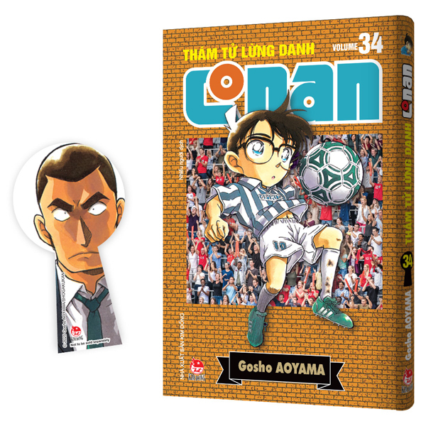 Thám Tử Lừng Danh Conan - Tập 34 - Bản Nâng Cấp - Tặng Kèm Bookmark