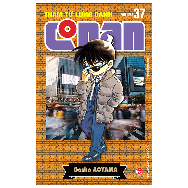 Thám Tử Lừng Danh Conan - Tập 37 - Bản Nâng Cấp