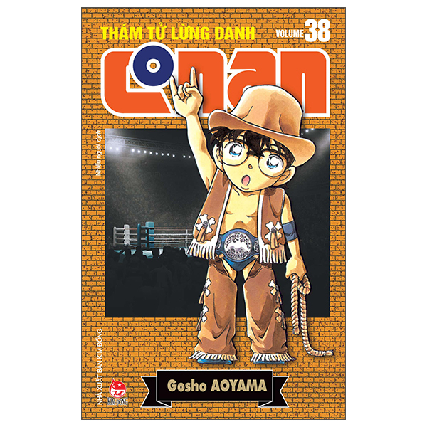 Thám Tử Lừng Danh Conan - Tập 38 - Bản Nâng Cấp