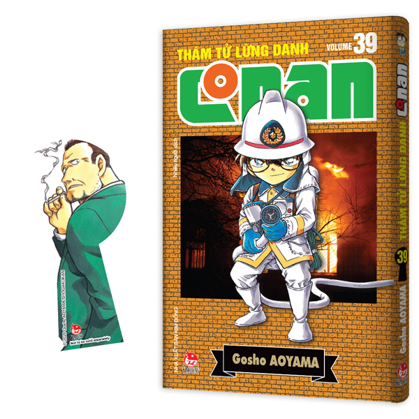 Thám Tử Lừng Danh Conan - Tập 39 - Bản Nâng Cấp - Tặng Kèm Bookmark