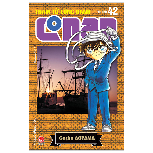 Thám Tử Lừng Danh Conan - Tập 42 - Bản Nâng Cấp
