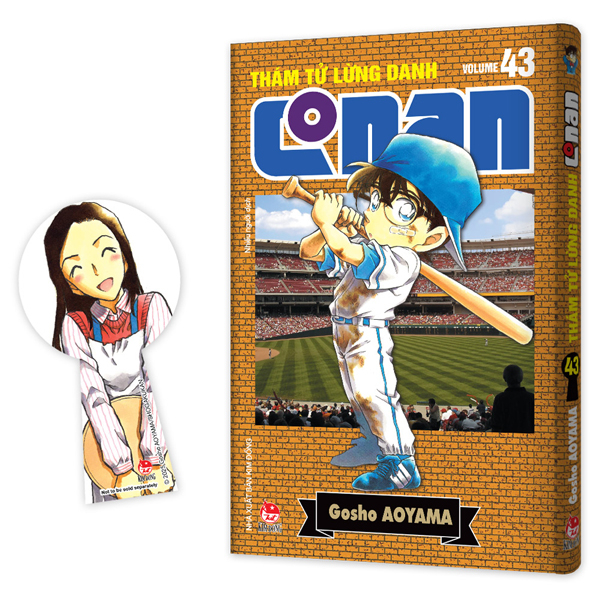 Thám Tử Lừng Danh Conan - Tập 43 - Bản Nâng Cấp - Tặng Kèm Bookmark