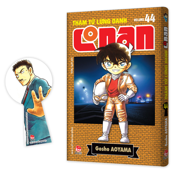 Truyện Tranh Thám Tử Lừng Danh Conan - Tập 44 - Bản Nâng Cấp - Tặng Kè - Gosho Aoyama
