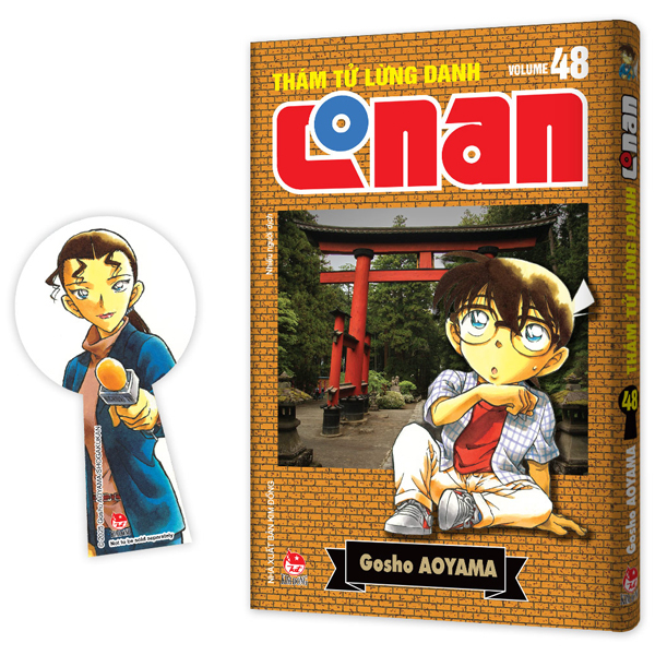 Truyện Tranh Thám Tử Lừng Danh Conan - Tập 48 - Bản Nâng Cấp - Tặng Kè - Kim Gwangil