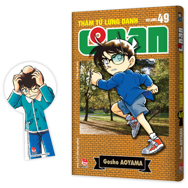 Thám Tử Lừng Danh Conan - Tập 49 - Bản Nâng Cấp - Tặng Kèm Bookmark