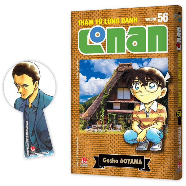 Thám Tử Lừng Danh Conan - Tập 56 - Bản Nâng Cấp - Tặng Kèm Bookmark