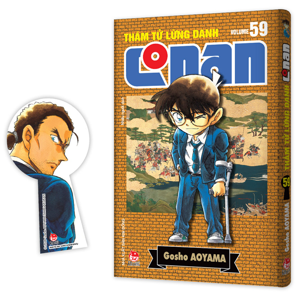Thám Tử Lừng Danh Conan - Tập 59 - Bản Nâng Cấp - Tặng Kèm Bookmark