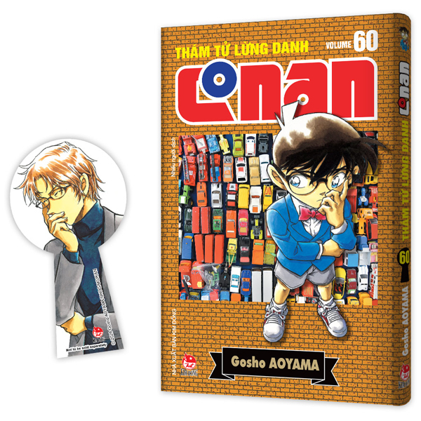 Thám Tử Lừng Danh Conan - Tập 60 - Bản Nâng Cấp - Tặng Kèm Bookmark