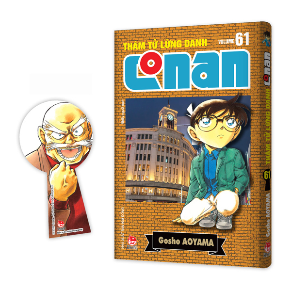 Thám Tử Lừng Danh Conan - Tập 61 - Bản Nâng Cấp - Tặng Kèm Bookmark