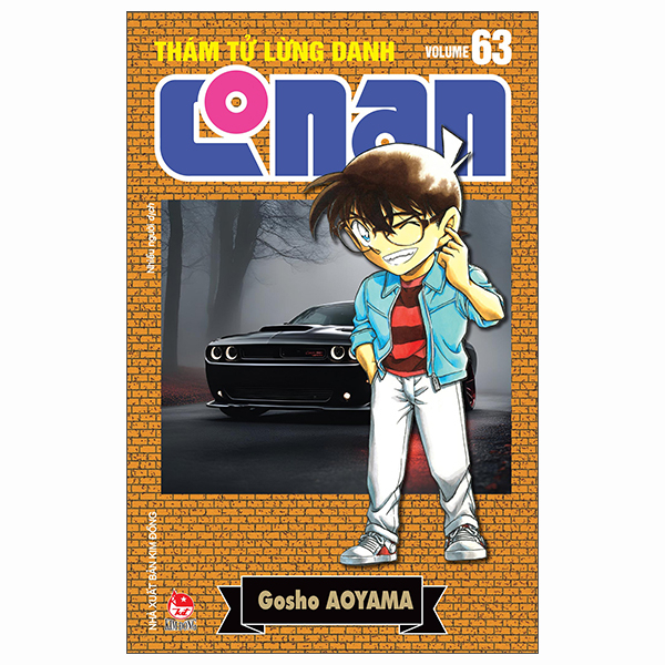 Thám Tử Lừng Danh Conan - Tập 63 - Bản Nâng Cấp