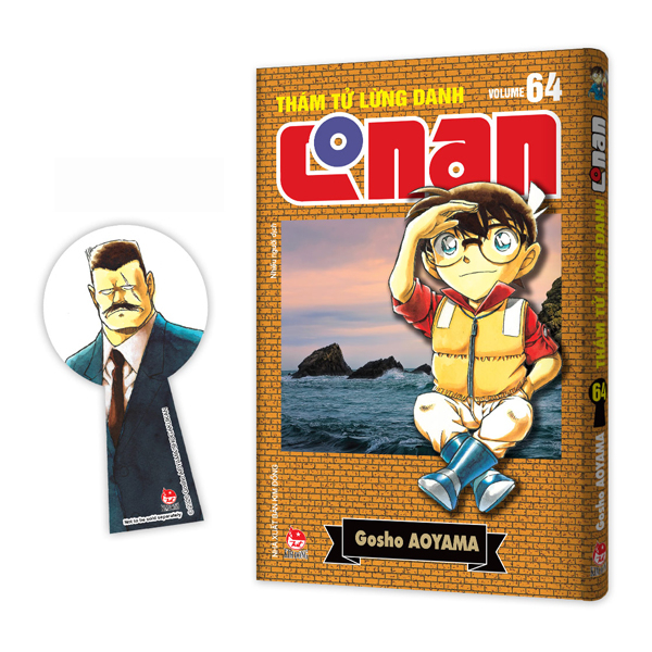 Thám Tử Lừng Danh Conan - Tập 64 - Bản Nâng Cấp - Tặng Kèm Bookmark