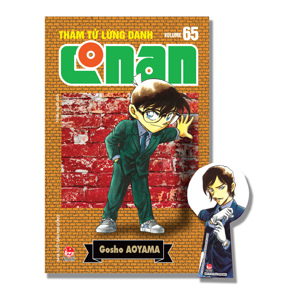 Thám Tử Lừng Danh Conan - Tập 65 - Bản Nâng Cấp - Tặng Kèm Bookmark