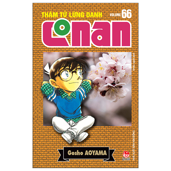 Thám Tử Lừng Danh Conan - Tập 66 - Bản Nâng Cấp